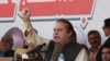 Nawaz Sharif (file photo)
