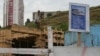 В рамках договора об ассоциации с ЕС Грузия обязалась поэтапно перейти на международные стандарты в области строительства