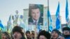 Protesti podrške vlastima u Ukrajini 14. decembra