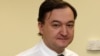 Два года без Сергея Магнитского