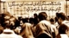 يکسال پس از انقلاب دانشگاه به کانون اصلی اپوزيسيون مخالف جمهوری اسلامی بدل شده بود