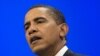 Barack Obama dobitnik Nobelove nagrade za mir