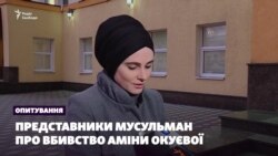 Опитування: держава має захищати ворогів Путіна, які перебувають в Україні (відео)
