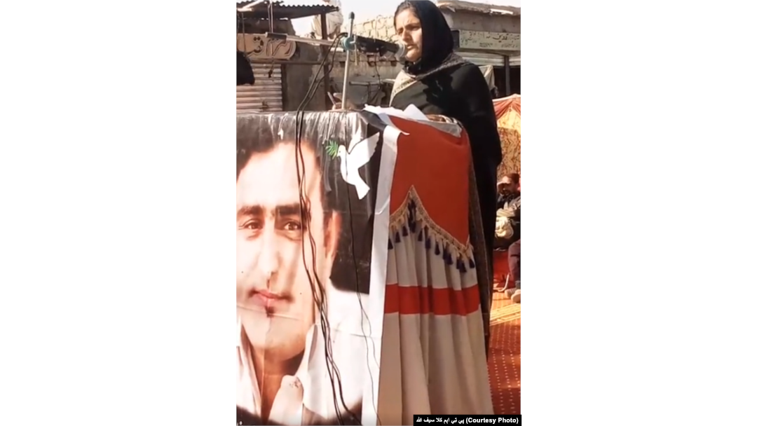 وړانګه لوڼۍ وینا کوي