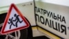 Верховній Раді пропонують запровадити хімічну кастрацію як одну із санкцій за зґвалтування дітей