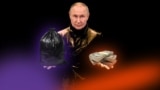 Коллаж: Путин а, тIаме вахийта Iехор а