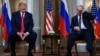 Президент США Дональд Трамп (слева) во время встречи с президентом России Владимиром Путиным в Хельсинки в июле 2018 года