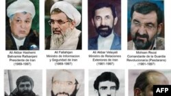 دستگاه قضايی آرژانتين شماری از مسئولان جمهوری اسلامی را به دست داشتن در انفجار آميا متهم کرده است.