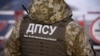 Російський дрон атакував корабель українських прикордонників – ДПСУ