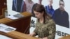 Верховна Рада звернулася до ЄС щодо ризиків будівництва транзитних газопроводів в обхід України