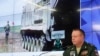 Росія випустила «черговий фейк» у справі МН17